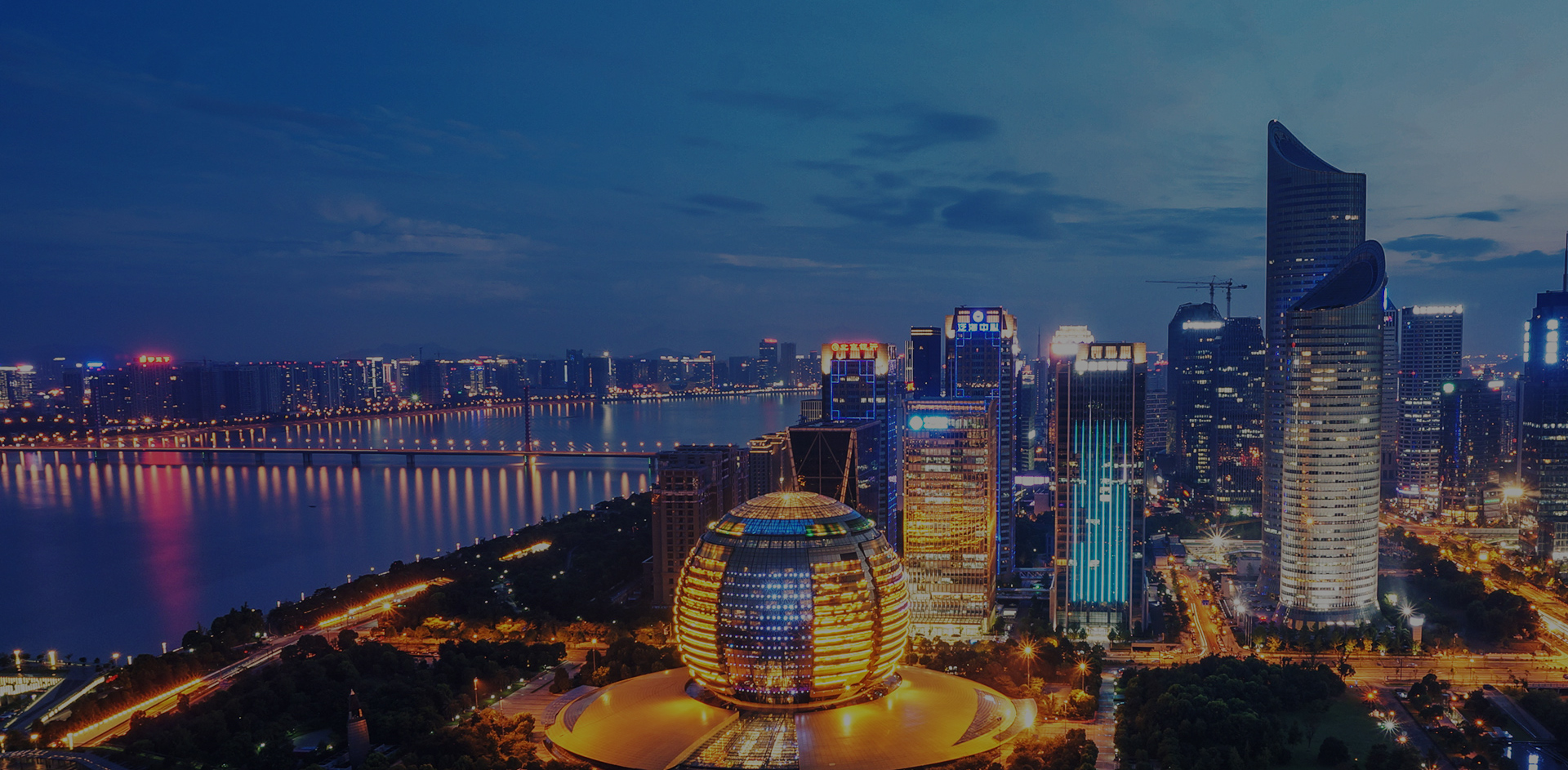 南通东海建设有限公司